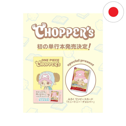 [JP] One Piece Chopper's Booklet + Promokarte Chopper (EB02-003)
