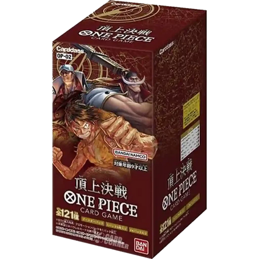 One Piece TCG - OP02 Paramount War (Jap.)
