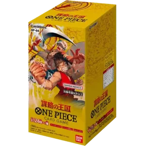 One Piece TCG - OP04 Kingdoms of Intrigue (Jap.)