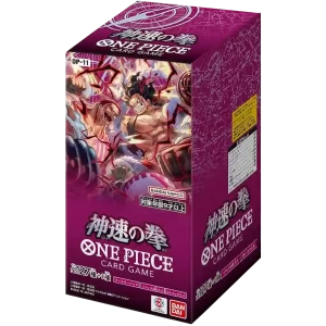One Piece TCG - OP11 A Fist of Devine Speed (Jap.)